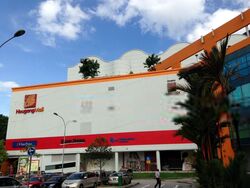 hougang-avenue-8 photo thumbnail #7